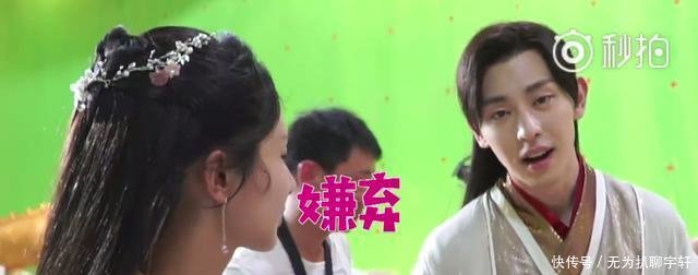 《香蜜》杨紫吐槽邓伦小胖手长得很逗, 邓伦怼