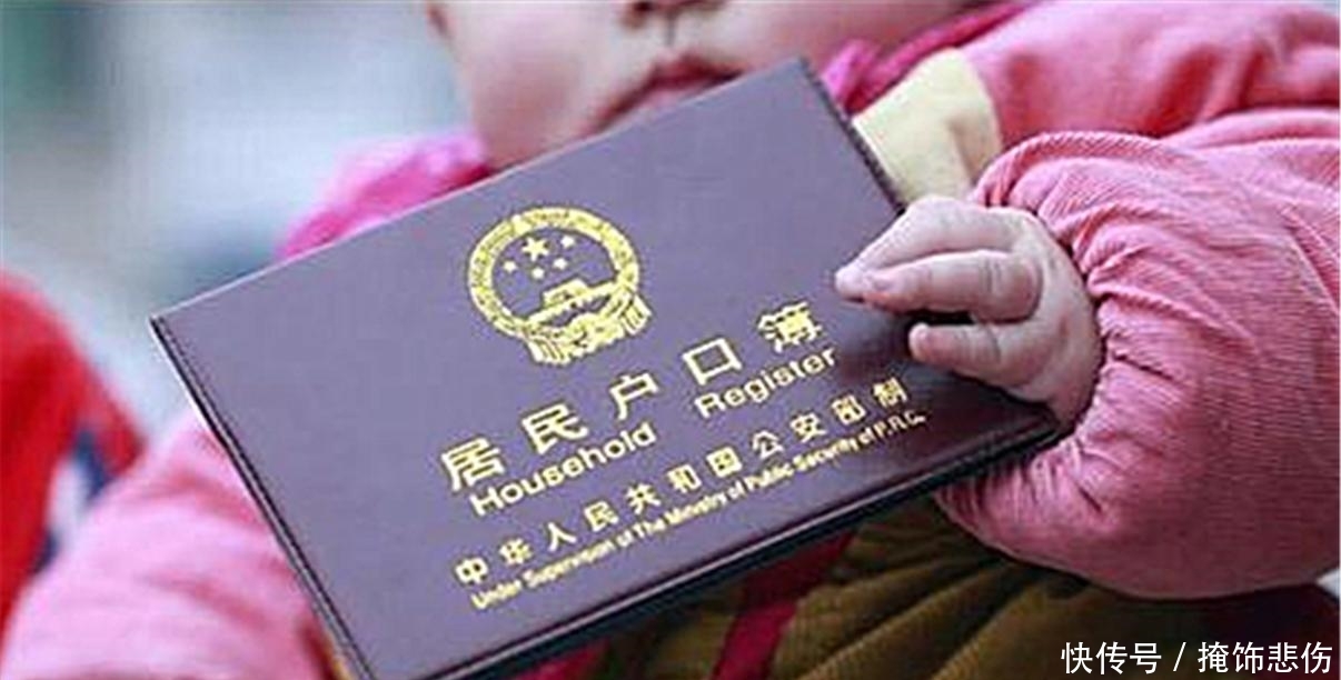 爸爸姓“操”,夫妻为宝宝取名差点离婚,网友纷纷支招 bwin中国app