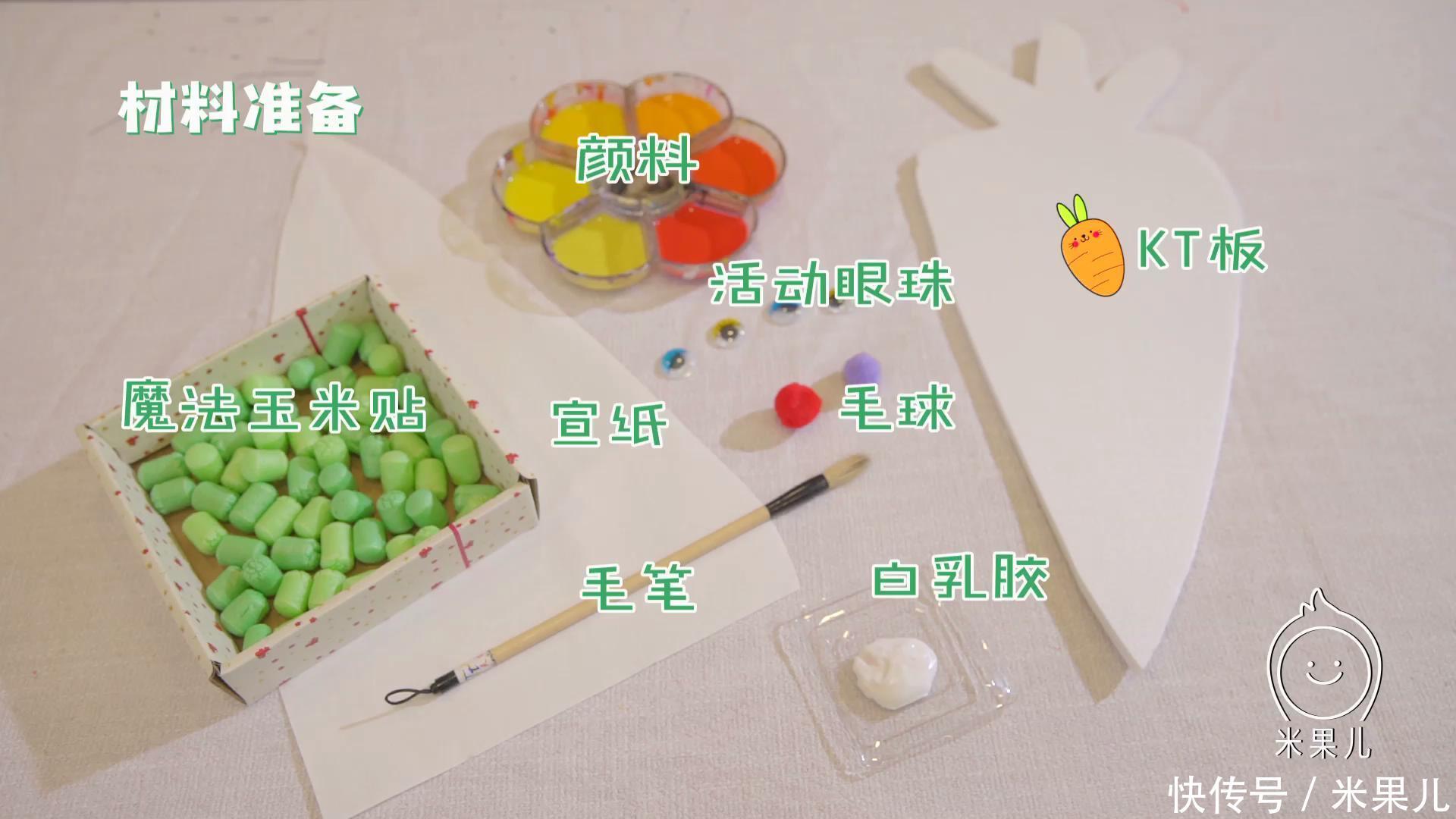 亲子DIY|趣味亲子手工小课堂,培养宝宝动手能力