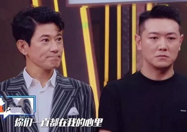 《天天向上》汪涵含泪向欧弟道歉，天天兄弟现在过得怎么样？