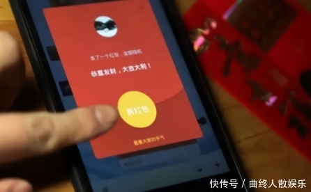 微信转账退回钱不见了