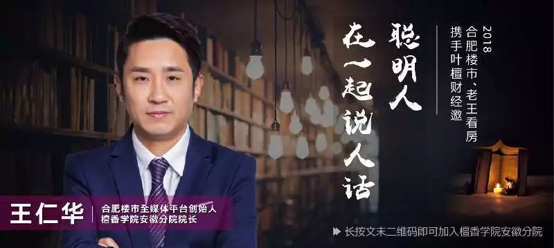 买完房后悔了!签了合同交了首付还能退房吗?