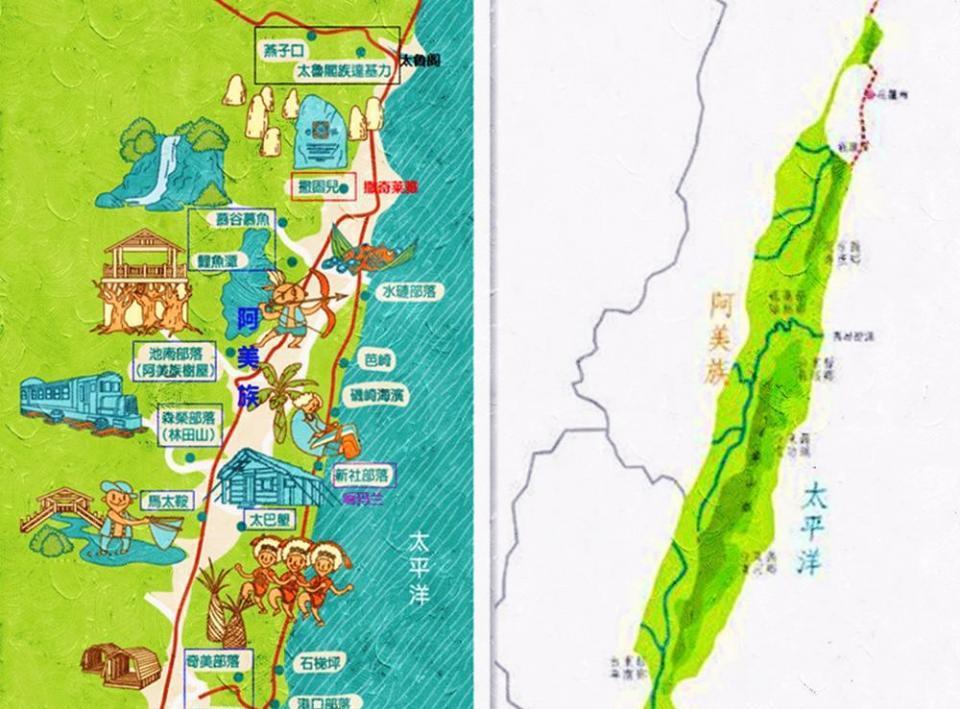 高山族人口_台湾人口 高山族分布 语言分布地图(2)