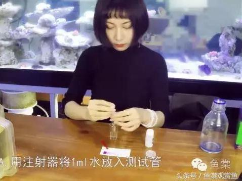 魚缸玻璃厚度一般是多少（魚缸玻璃厚度一般是多少毫米）