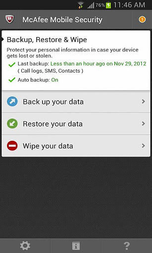 McAfee手机杀毒截图3