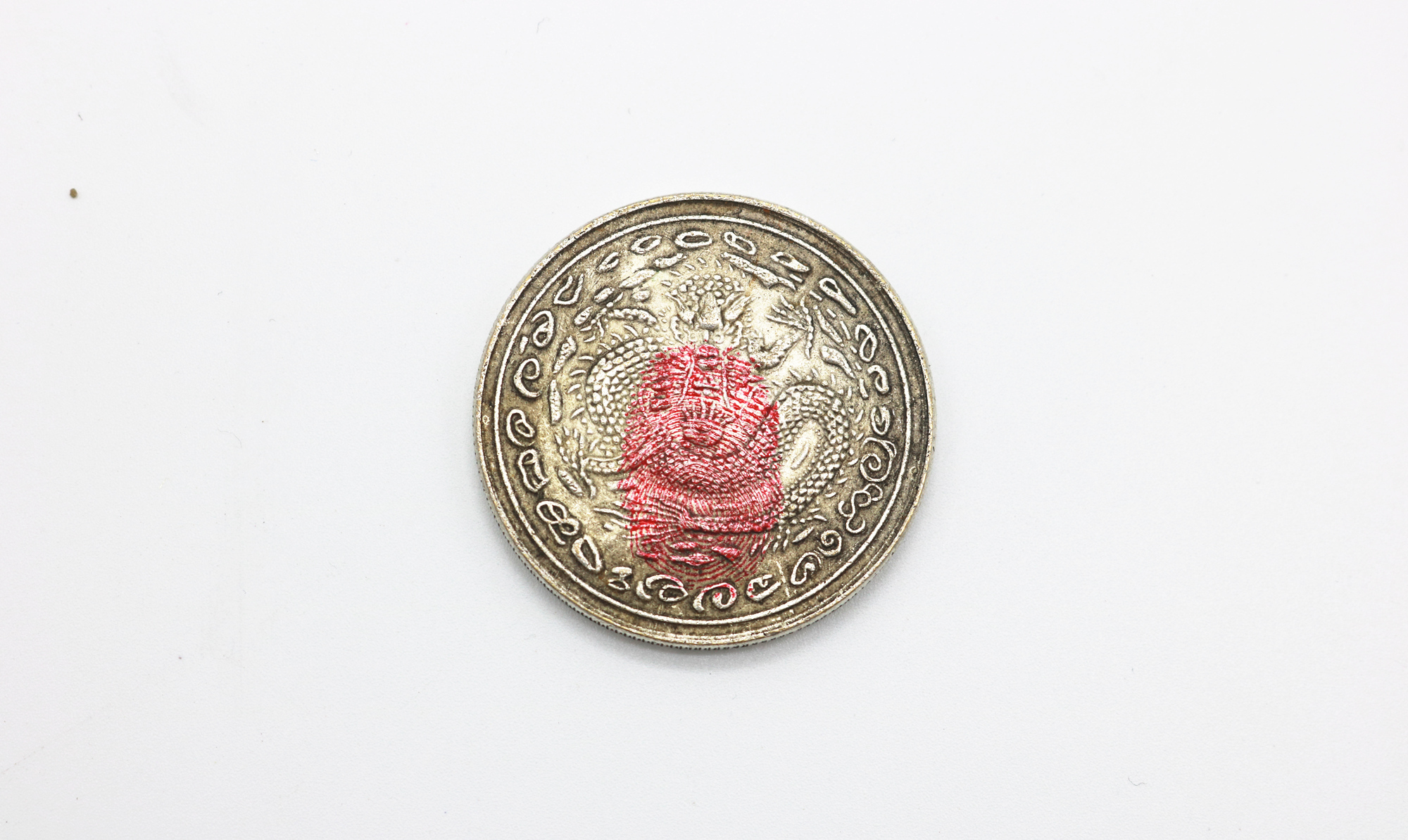 图片点击可在新窗口打开查看