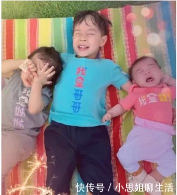 霍震霆承认郭晶晶已生下第三胎,起名字需要全