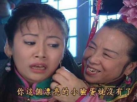 呐尼,我都混乱了,当年不是容嬷嬷扎紫薇吗!