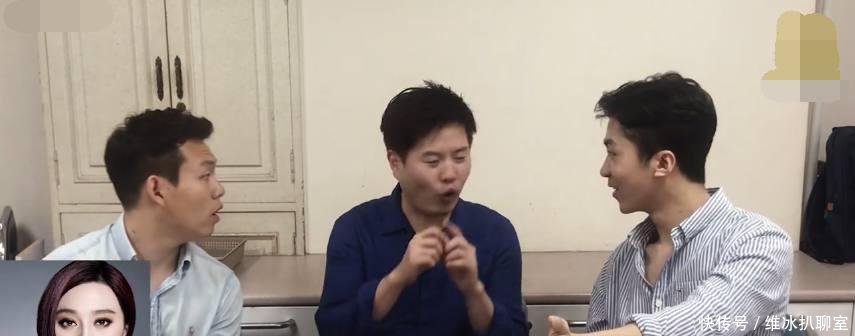 韩国人心中的中国女神 范冰冰热巴不敌无名小