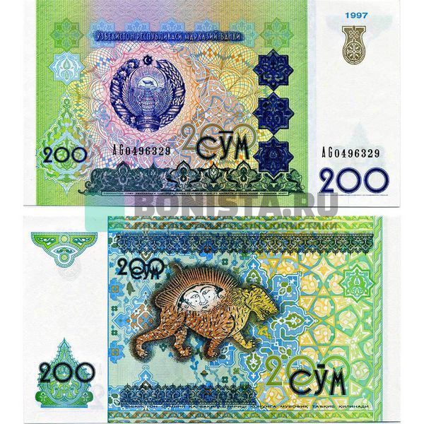 乌兹别克斯坦200元货币上的怪物寓意什么