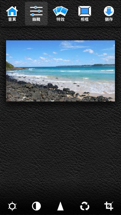 是一款强大而实用的在线图片编辑器