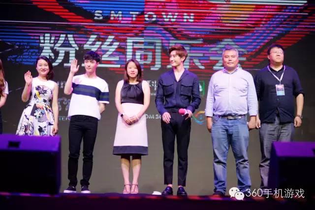女粉丝尖叫连连!360手游《全民天团》粉丝同乐会HIGH翻天!