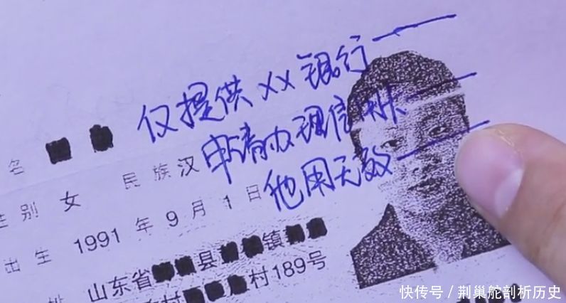 生份号码大全和姓名