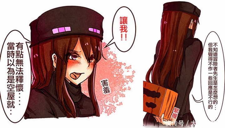 我的世界:原来末影娘一直暗恋着史蒂夫,苦力怕