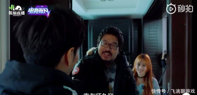 熊猫炉石一哥王师傅竟是海龟学霸?娇妻曝光被网友称呼太幸福了! xbet娱乐注册