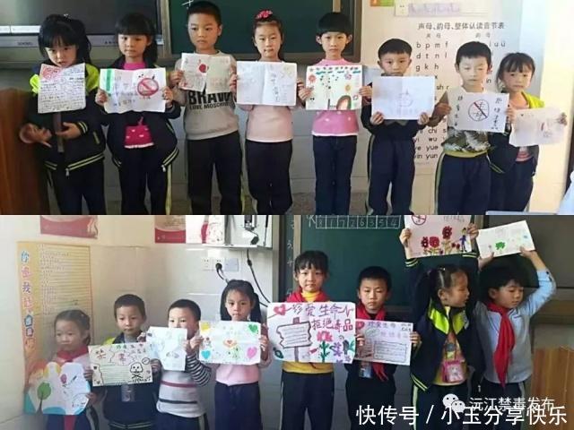 沅江市属于哪个市