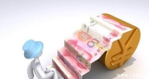 社保费个人交多少钱