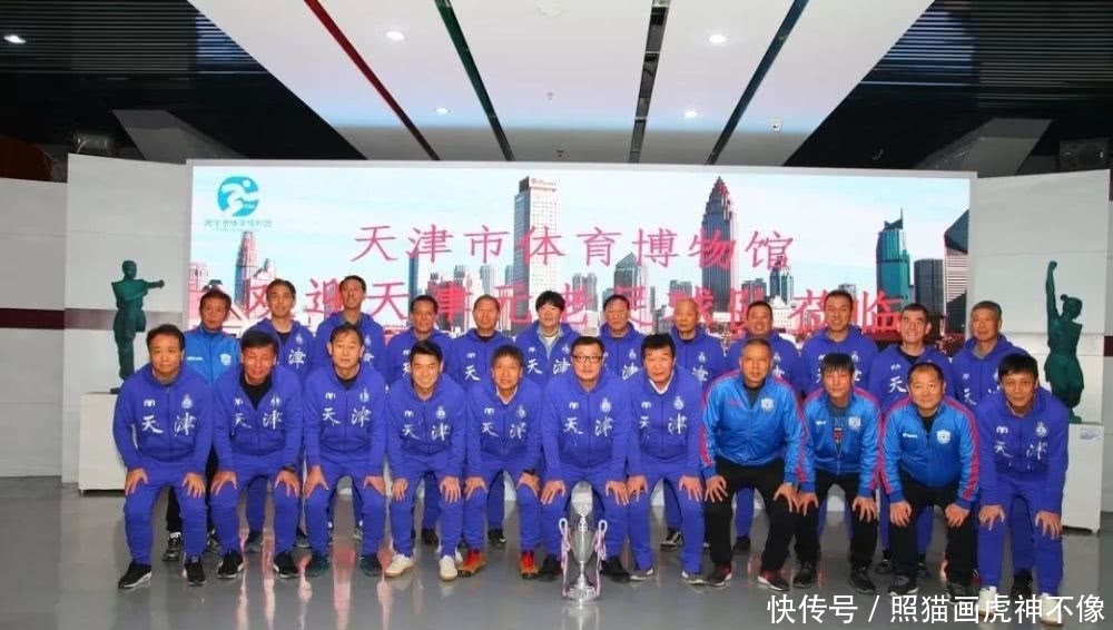 俱乐部足球队员