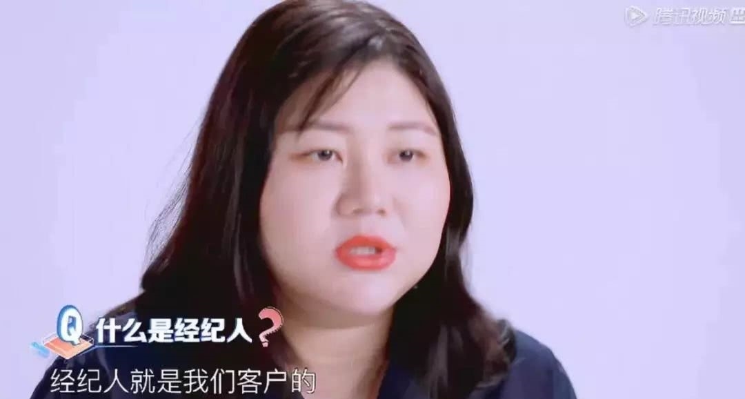 找杨天真当经纪人的演员,怕是太天真了