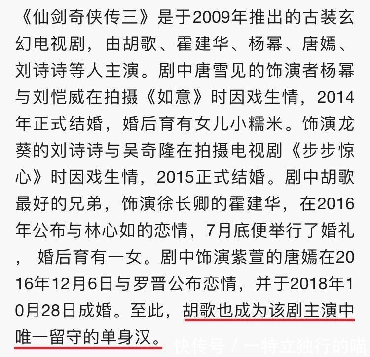 什么时候才能结婚韩语歌 t013526cf20e7bb1132.jpg