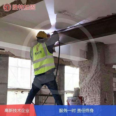 钢结构加固方法有哪几种(钢结构加固报价明细) 结构桥梁钢结构设计 第4张 钢结构加固方法有哪几种(钢结构加固报价明细) 结构桥梁钢结构设计 第4张