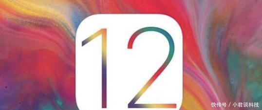 iOS12这次最令人期待是:NFC将全面开放!