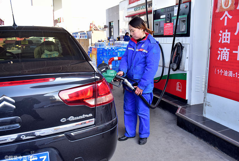 国家发改委:汽柴油价格每吨分别降低190元和1
