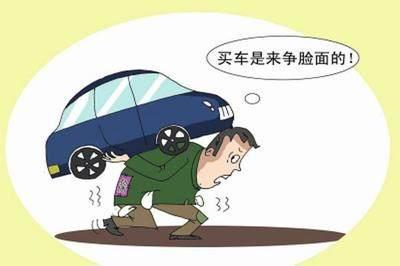 农村俗话说恨人富,笑人穷真的是这样吗?