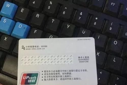 办银行卡要多久