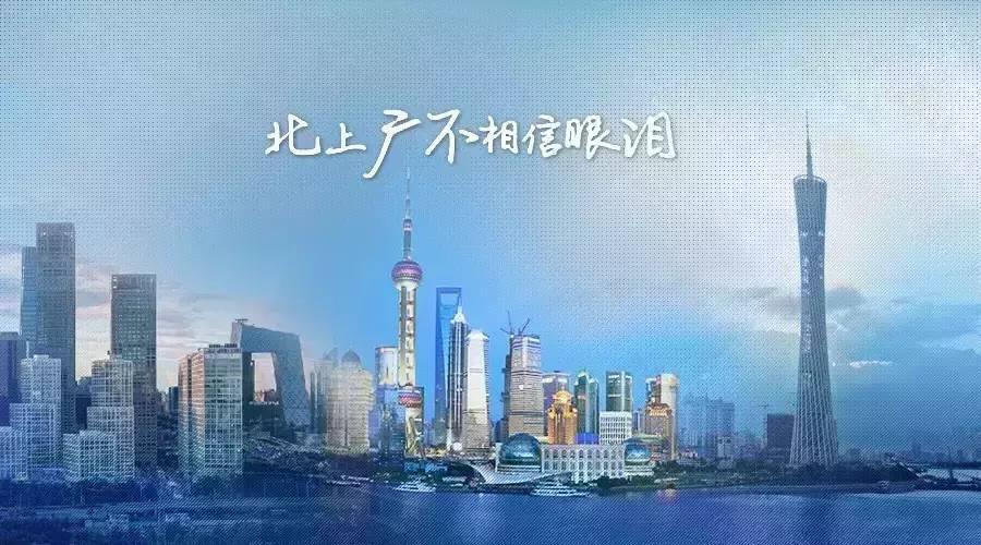 上海严控人口_环球金融中心门票 环球金融中心游玩攻略 环球金融中心介绍,地(3)