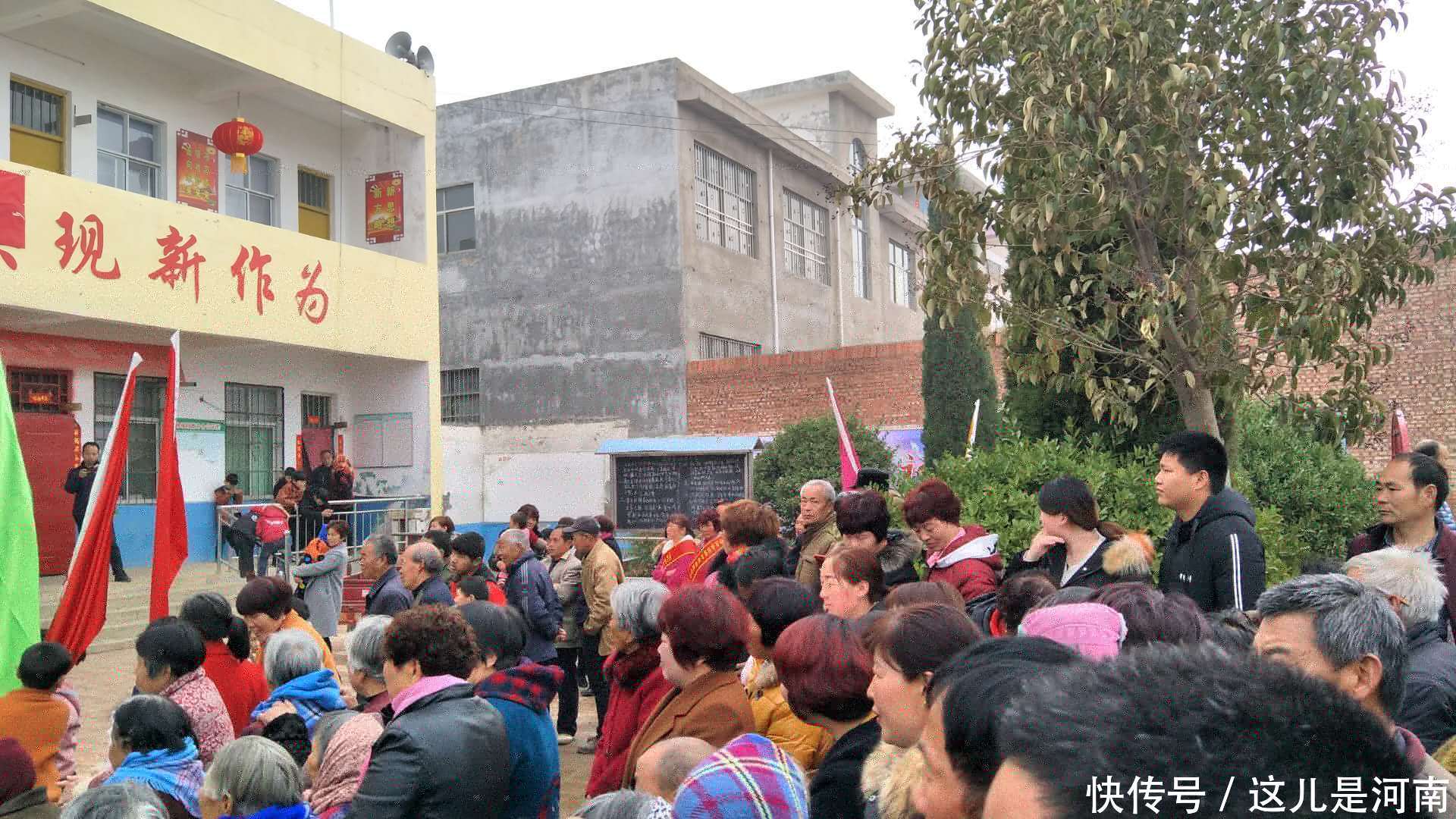 河南:伊川吕店镇孙瑶村召开有机红薯种植项目动员大会