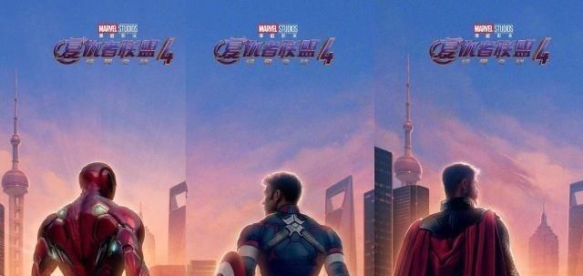 漫威宇宙到底是个什么鬼?看复联4之前,你需要