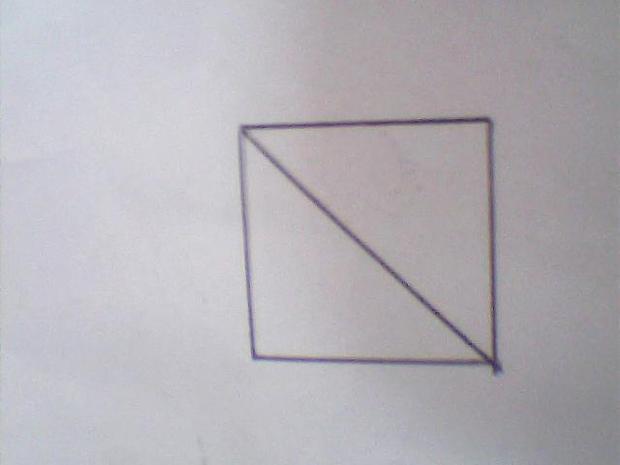 一个正方形分成2个直角三角形.打一成语
