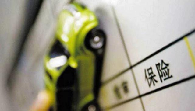 商业保险有哪些险种