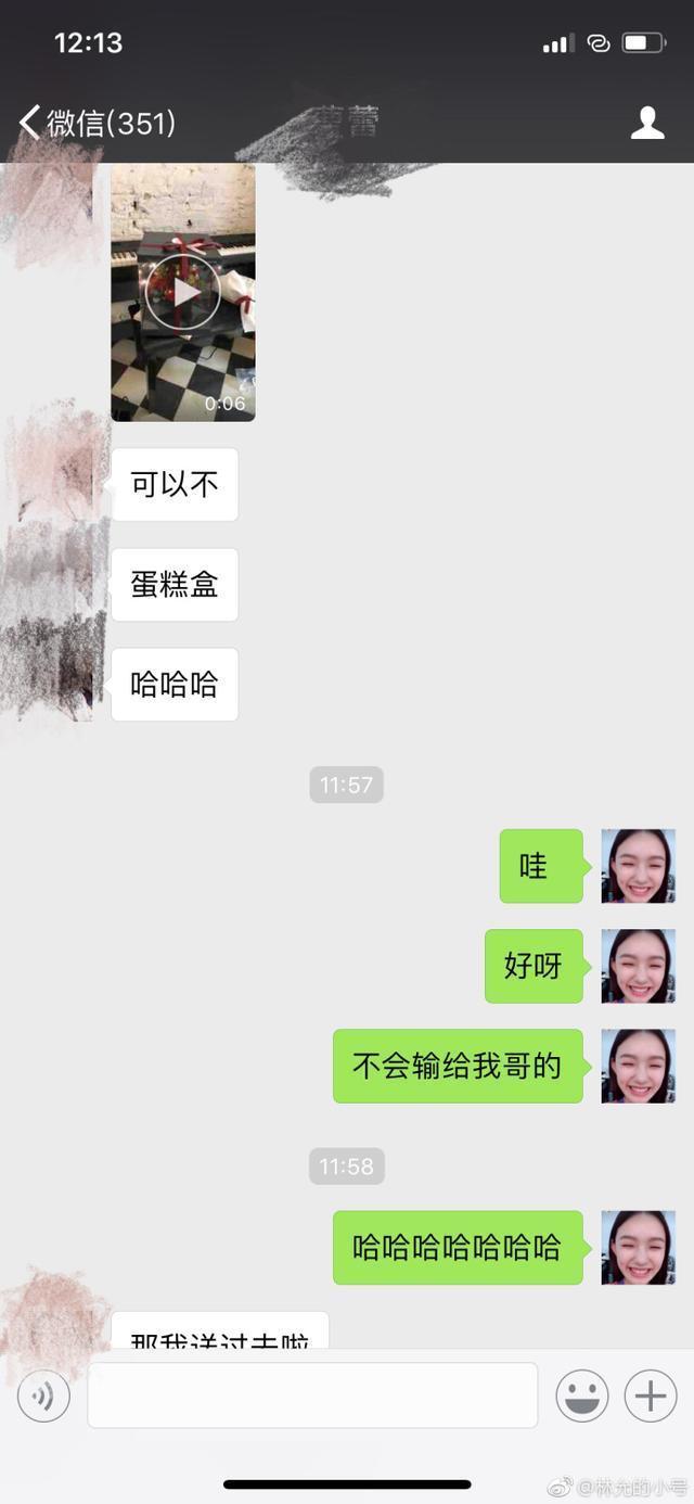 林允回老家参加哥哥的婚礼，她的穿着打扮让人无话可说！