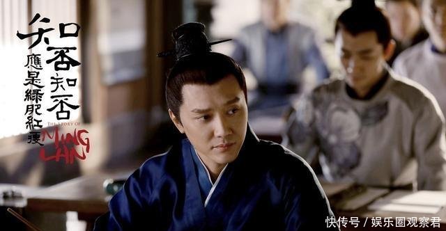 赵丽颖最高分剧来了,但她出场评分不升反降希