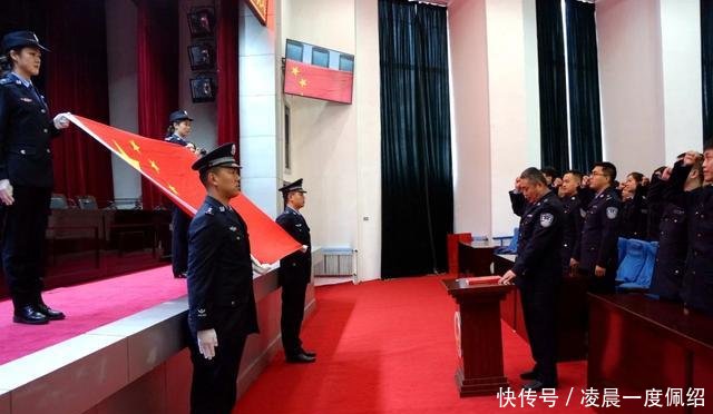 国家机关工作人员