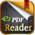 PDF阅读器