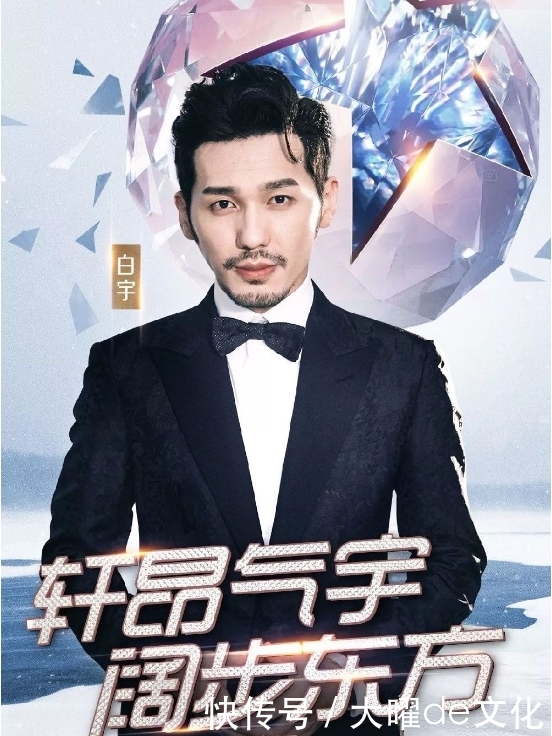 2020年跨年演唱会嘉宾名单