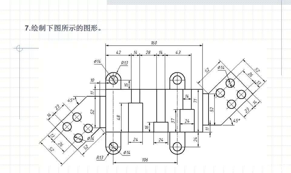 CAD绘制复杂平面图形的方法和技巧!手把手一