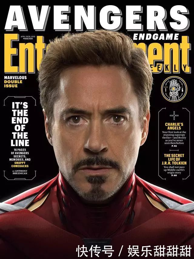 《复仇者联盟4》预售开始,火爆空前,票房将要