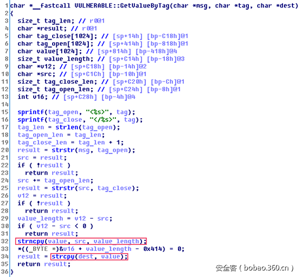 【技術分享】如何使用D-Link高端路由器構建殭屍網絡