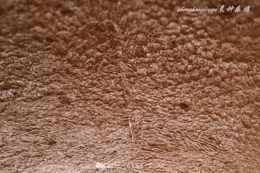 非洲的名称就来自这个民族