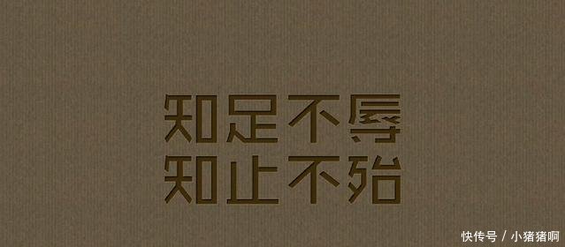 高铁霸座不算违法律师女乘客太较真,说不违法
