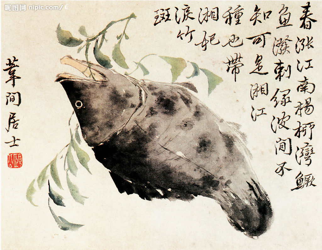 简介   《鳜鱼图》是中国清代画家边寿民的国画作品.
