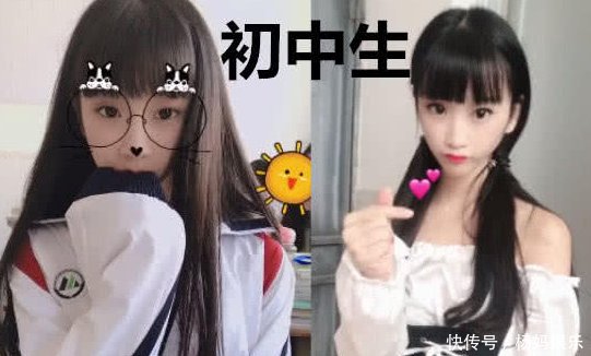 初中生放假格式,高中生放假浪女,小学生让一让政治仙女初中倡议书图片