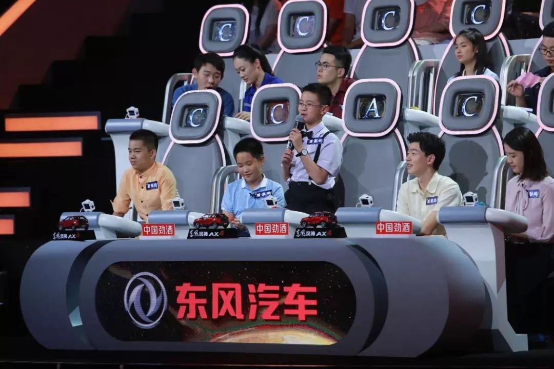 "热搜"不断,成功"破圈"《加油!向未来》这四大经验值得深思