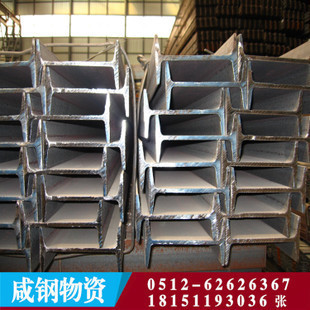 工字钢做大梁图片(工字钢大梁施工案例,工字钢大梁设计规范,工字钢大梁受力分析)