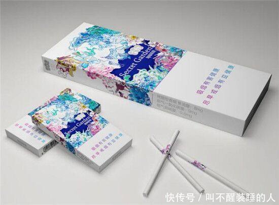 中国颜值最高的8款香烟随便拿一包出门,都能成