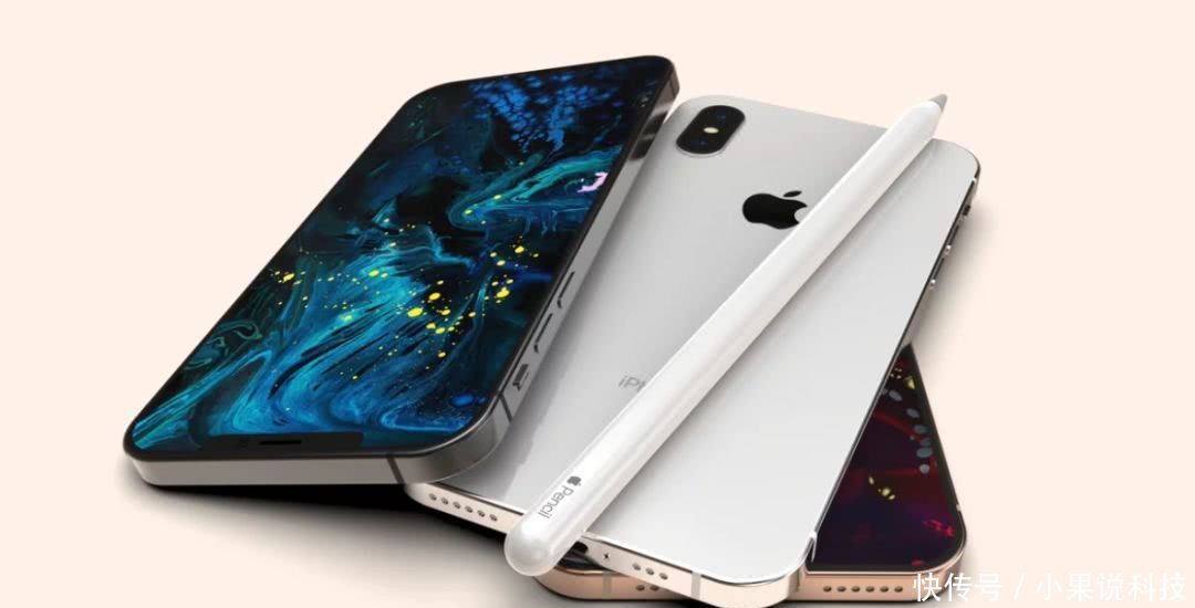 iPhone2019 XI遭曝光,配置强悍,支持5G通讯!